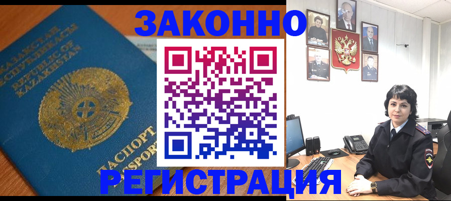 форма 3 в Зеленодольске